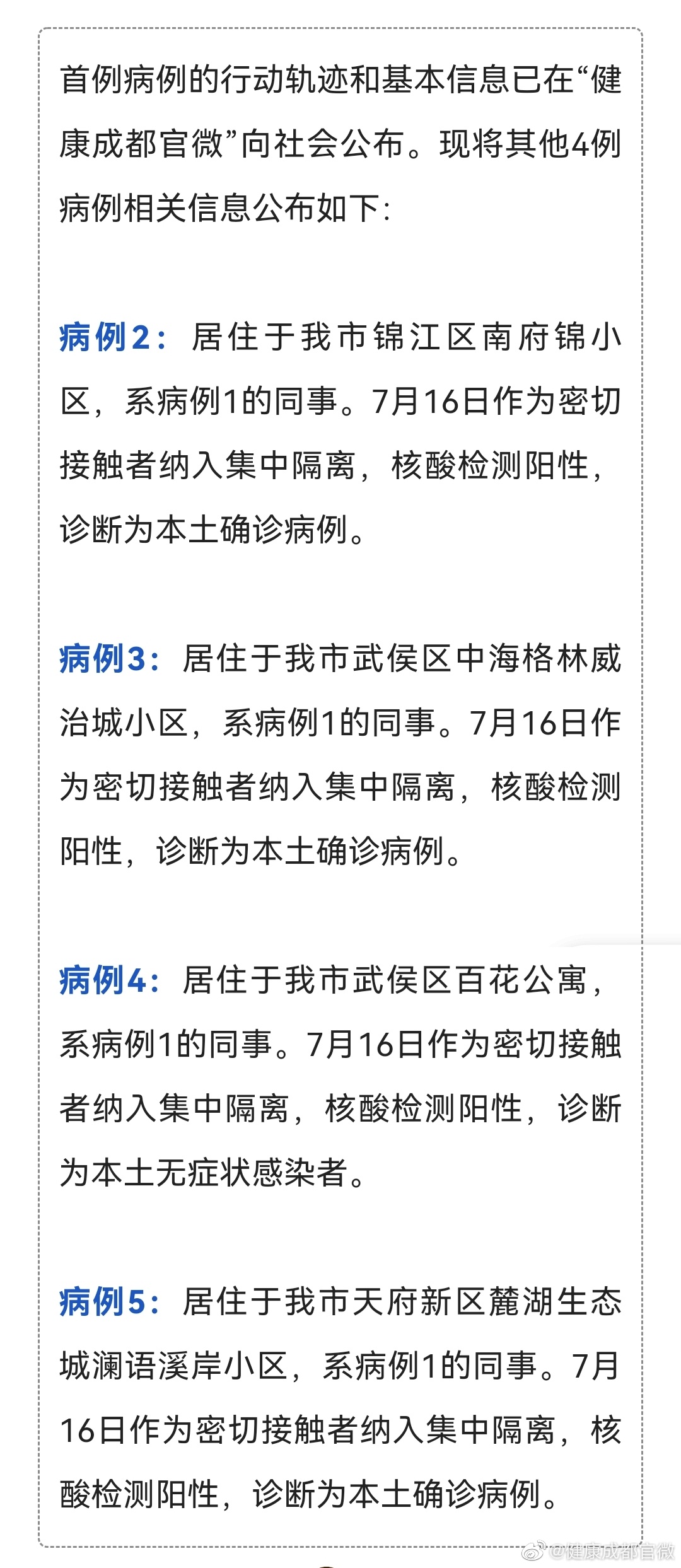 图书 第22页