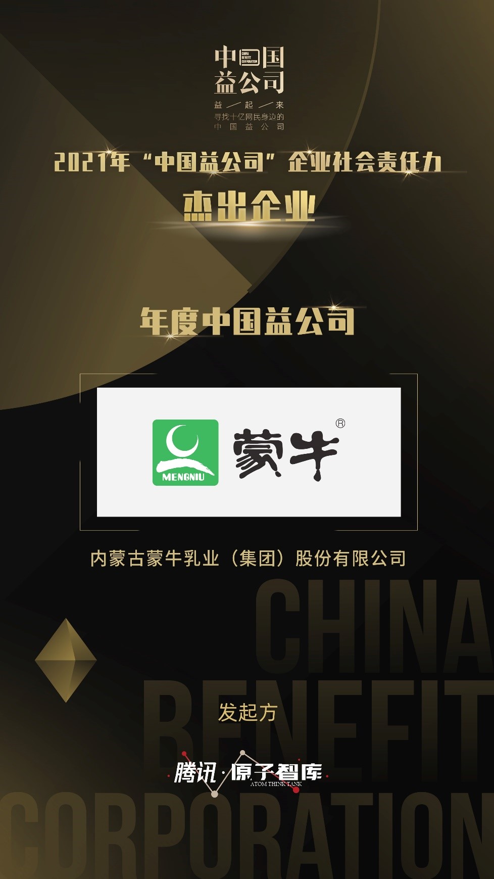 图书 第20页
