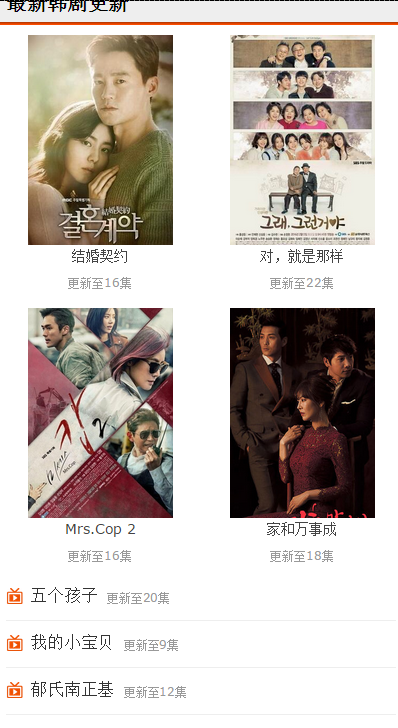 图书 第12页