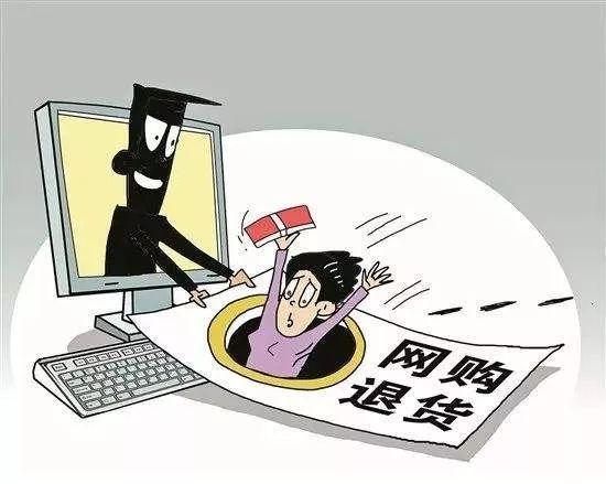 信息技术 第7页