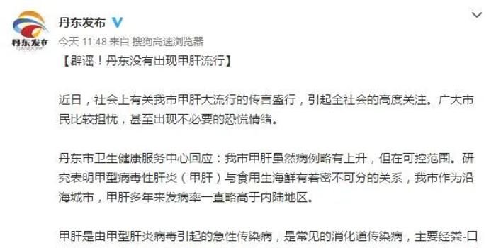 图书